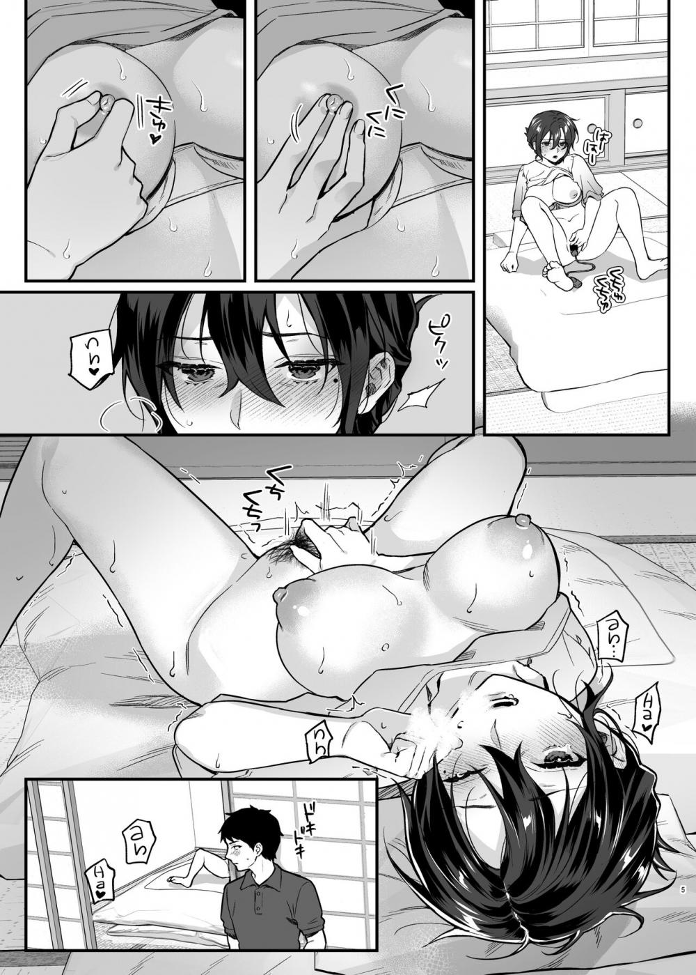 Hentai Manga Comic-My Brother's Widow!-Read-5